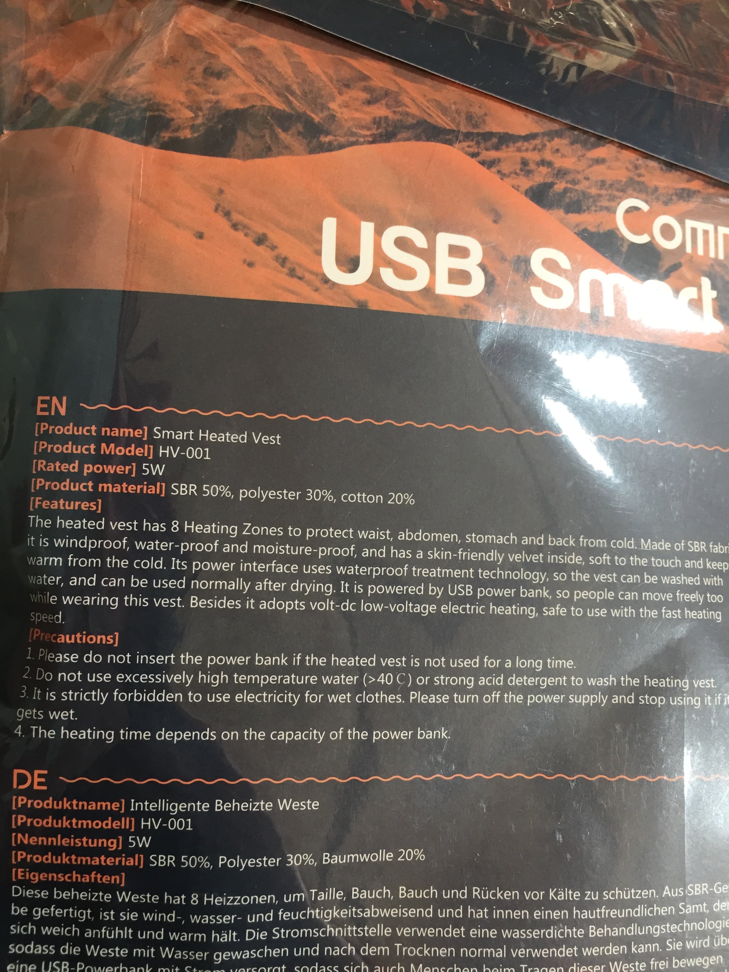 Commodum USB Smart Heated Unisex Vest XXL - Battery NOT Included (7734530670830)